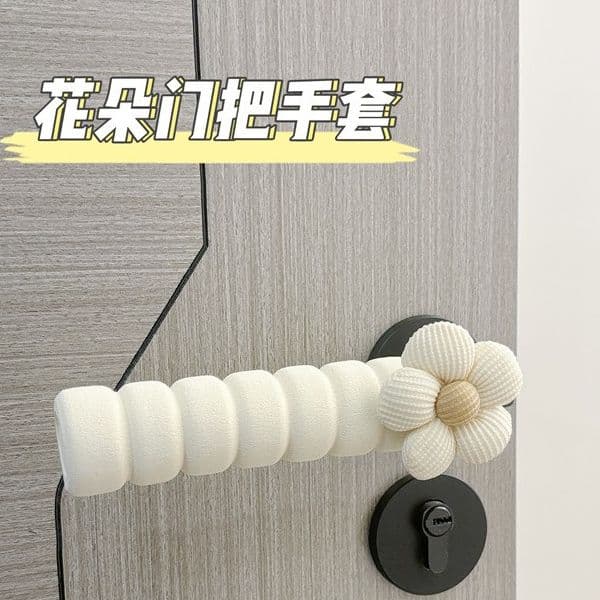 Door handle protector cover, anti-bump for unit doors, bedroom door lock pad, anti-static door handle cover, universal, winter