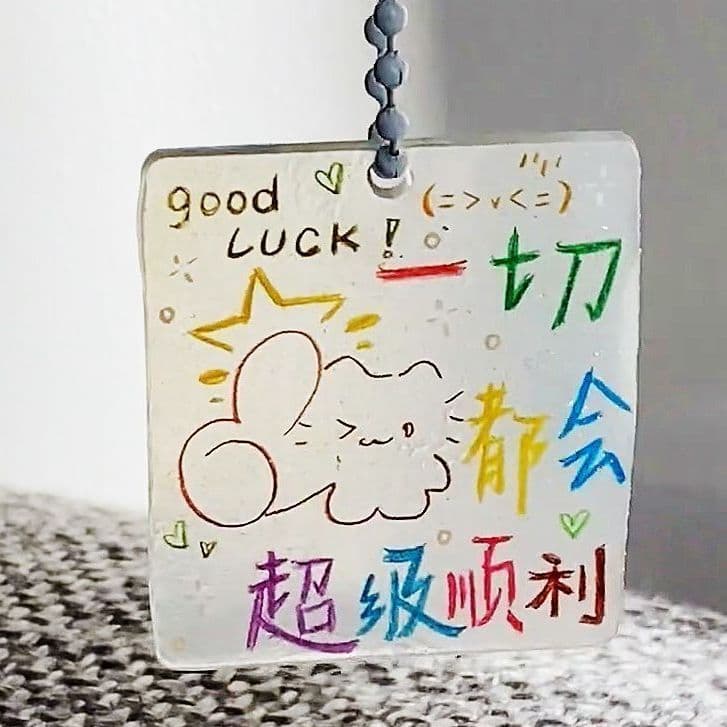 Everything Will Be Okay Lucky Cat Acrylic Keychain Ins Text Backpack Charm Gift