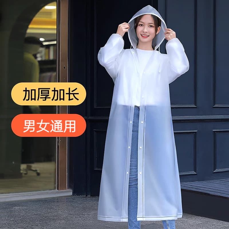 Disposable Rain Poncho, Long Length, Heavy-Duty, Adults & Kids, Hiking, Portable Card-Style