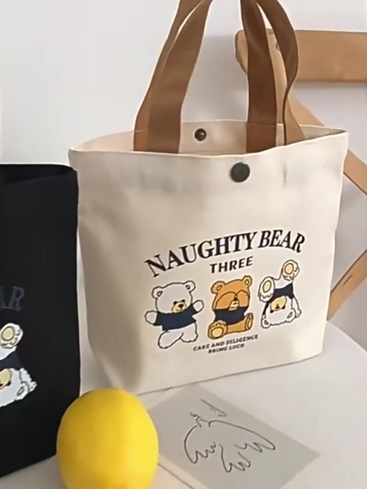 New Bear Canvas Tote Bag for Students, Portable Small Handbag Lunch Bag Gift Bag