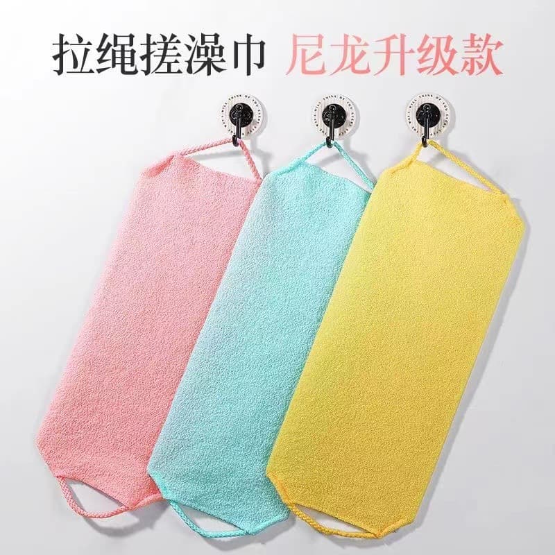 Korean-style drawstring exfoliating bath towel, thick nylon long strip, for women, gentle on skin, back scrubbing, removes grime