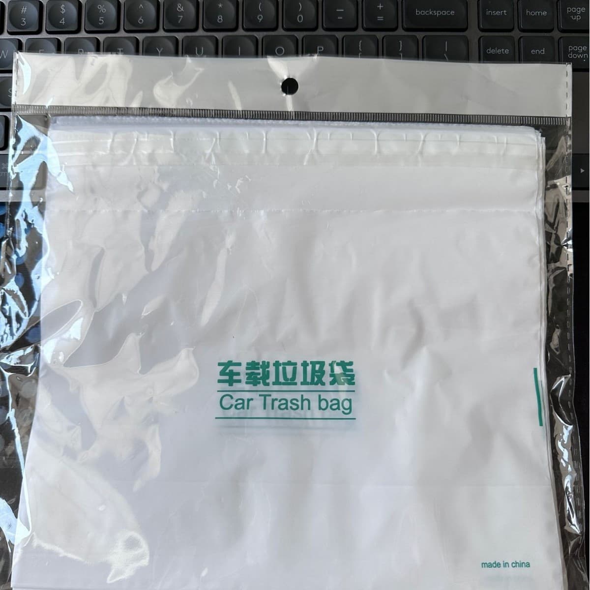 Car Garbage Bag Adhesive Disposable Extra Large Vertical Household Car Cleaning Bag