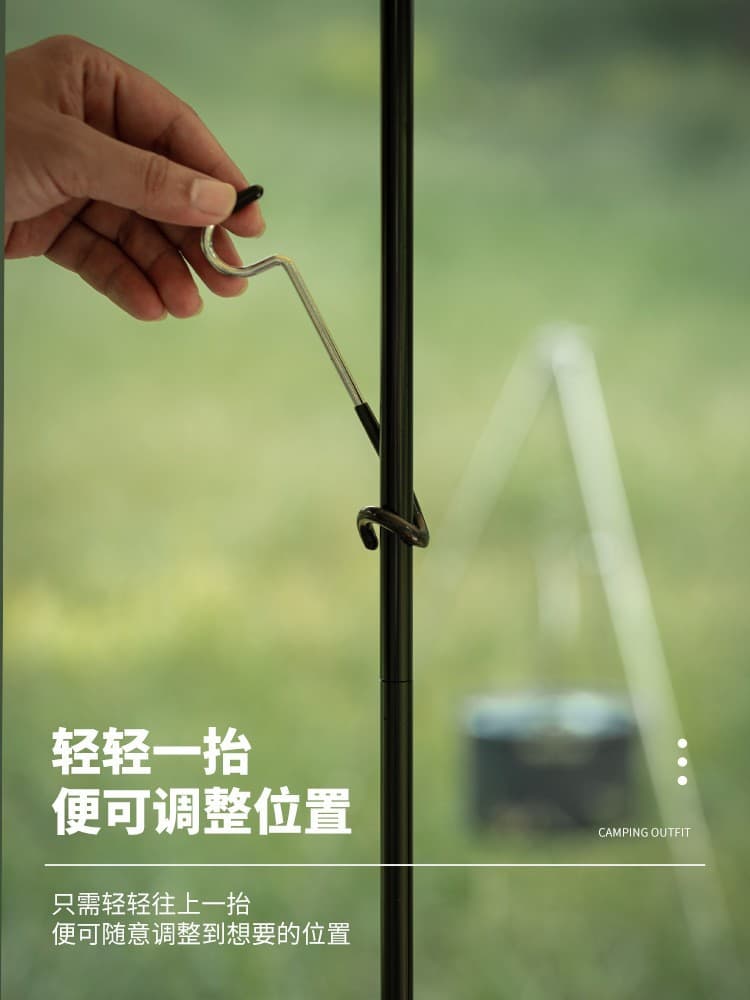 Outdoor camping light pole hook, multifunctional S-type double hook, stainless steel pigtail hook