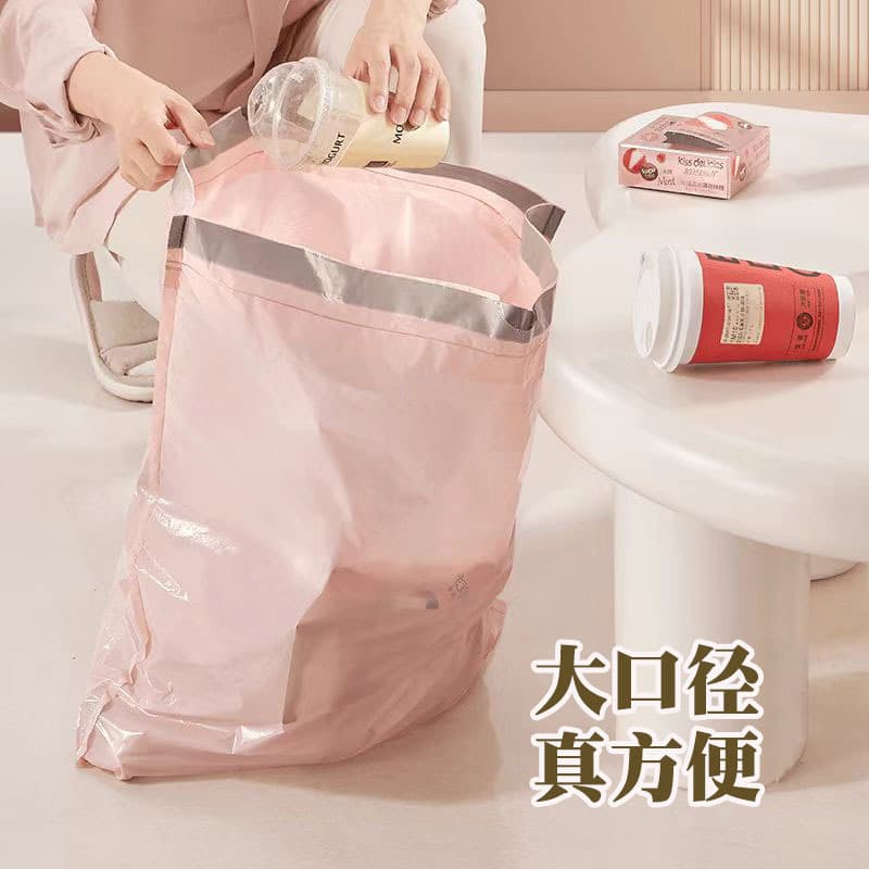 Drawstring rubbish bags, extra thick, kitchen plastic, for household and student dorm, pull-tie