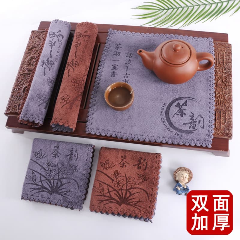 Tea Towel, Double-Sided, Double-Colour, Thickened, Absorbent, Tea Cloth, Tea Mat, Small Square Towel