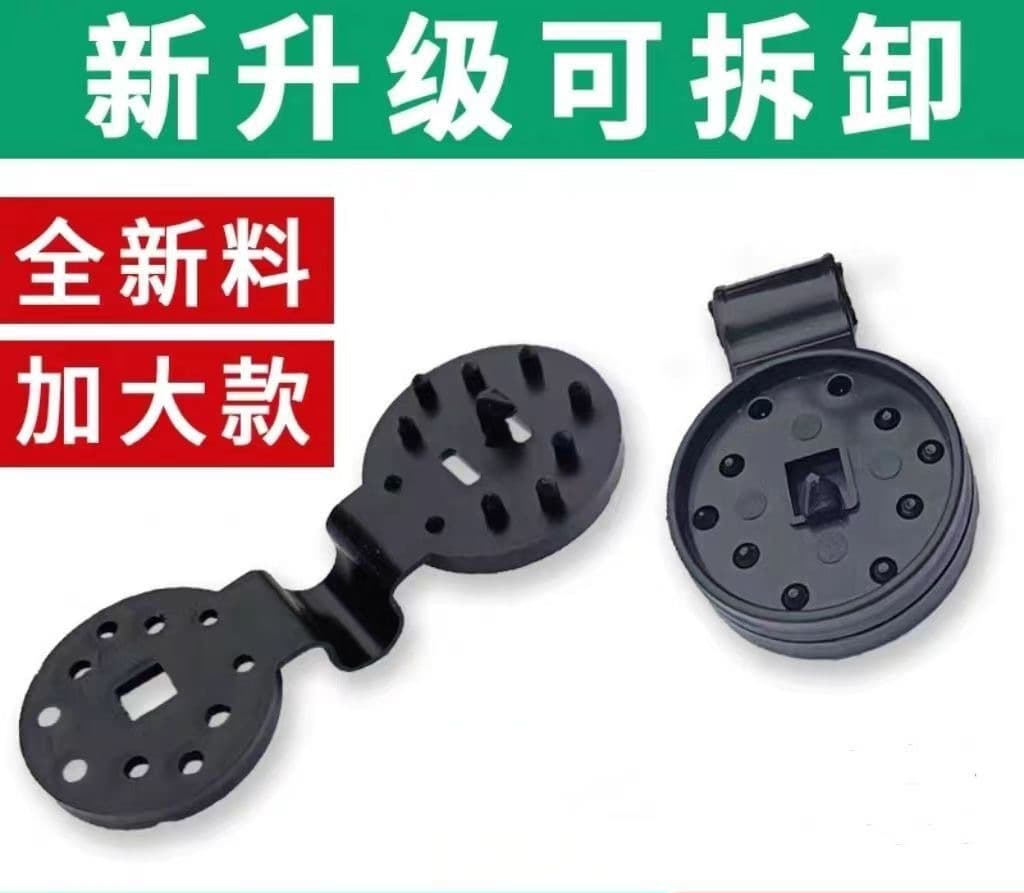 Heavy-Duty Plastic Shade Net Clip Fixer for Greenhouse Shade Netting