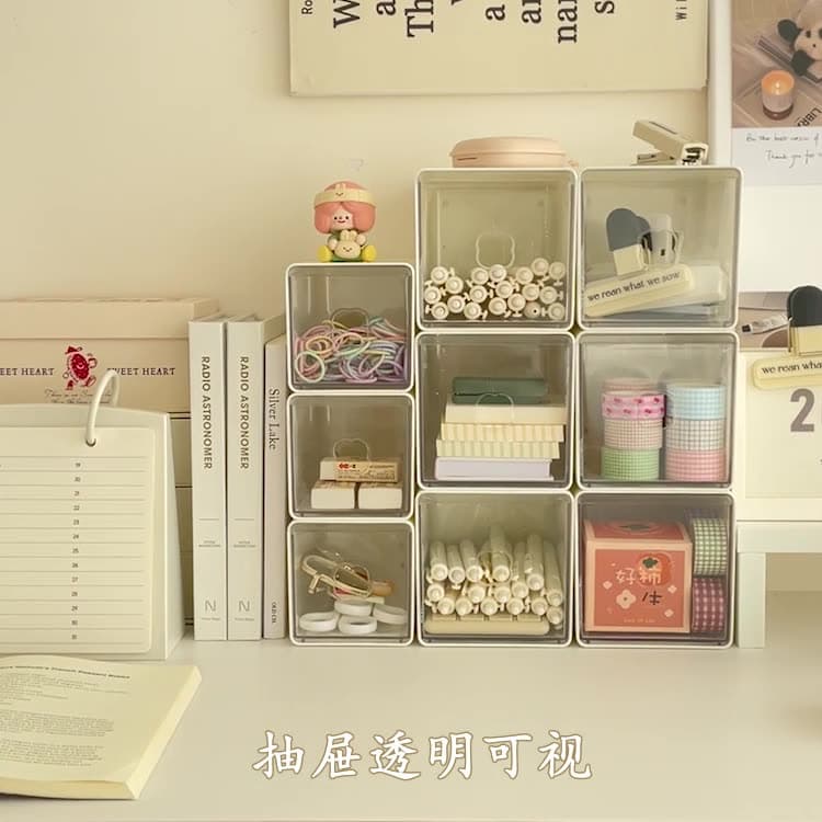 Acrylic Drawer Desktop Storage Box, Transparent, for Students and Desk Gaps