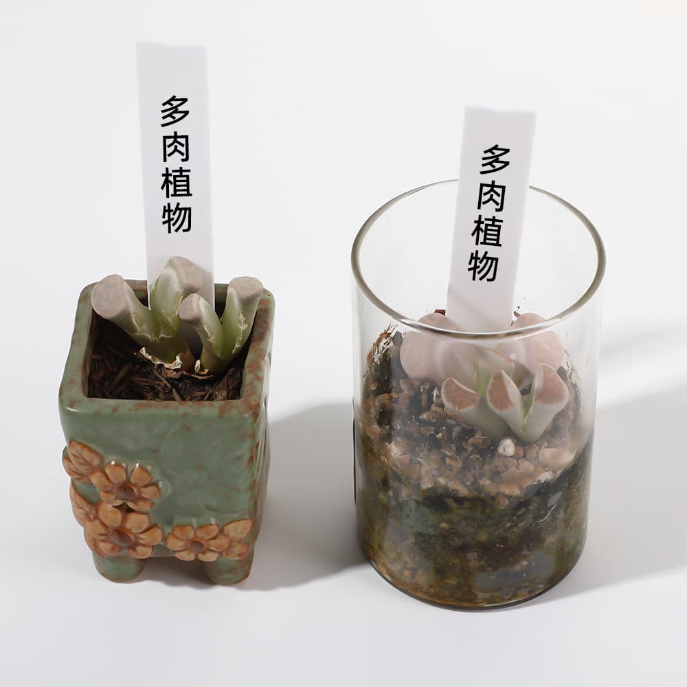 Alphabet Flower Garden Waterproof Plant Labels, Thickened Plastic, Insert-Type Markers