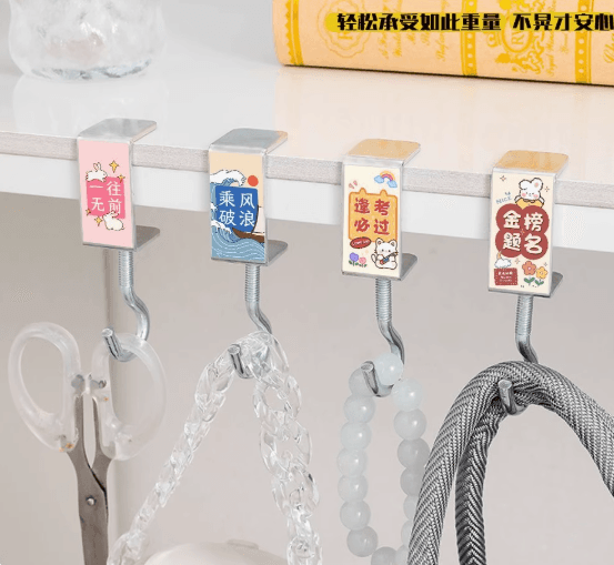 Backpack Hook for Desk Edge, Adjustable, for Dormitory, Primary School Students, Office