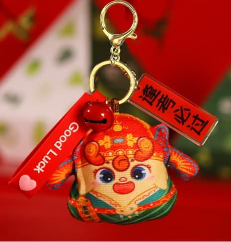 Exam Encouragement Gift Box Set with Zongzi Charm