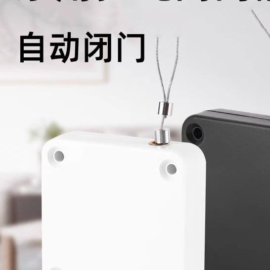 No-Drill Automatic Home Silent Buffer Door Closer Simple Pull-Rope Closure for Sliding Wooden Doors with Spring