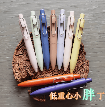 Mini Pocket Quick-Dry Retractable Pen