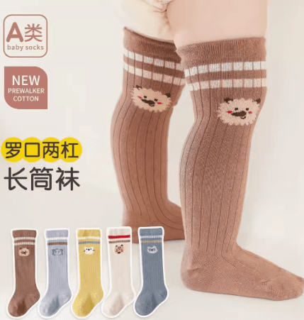 Baby Cotton Over-Knee Socks for Boys and Girls, Newborn to Kids, Non-Binding, All-Season High Socks