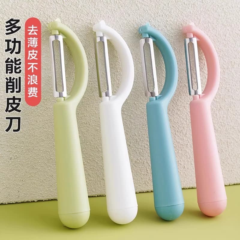 Multipurpose Fruit and Vegetable Peeler for Potatoes, Apples, and Sugarcane
