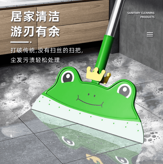 Magic Squeegee Broom for Bathroom and Floor
