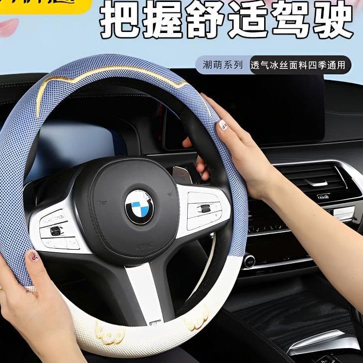 Car Steering Wheel Cover, Ice Silk Breathable, Anti-Slip, Sweat-Absorbent, Cute Cat Design, All-Season Universal