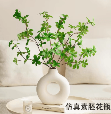Chenille stem crochet flower plastic vase, white minimalist vase for living room, faux flower container