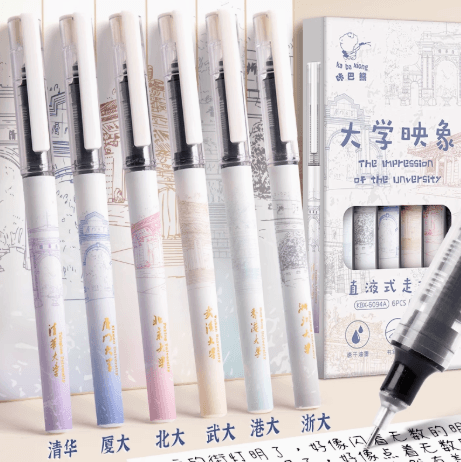 University Appointment Retractable Gel Pen, ST Nib, for Secondary Students, Quick-Drying, Water-Based Carbon Black Ink