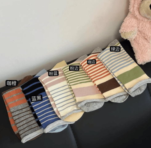 Dopamine Rolled-Edge Stripe Socks for Women, Korean Style, Chunky, Versatile, Colour-Blocked, Seamless, Mid-Calf, Retro