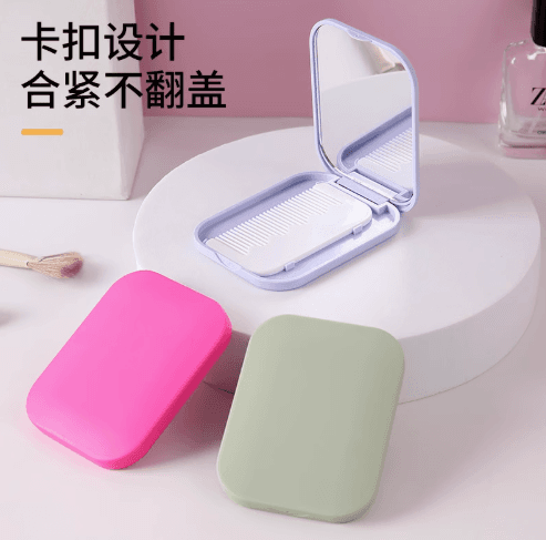 Mini Portable Makeup Mirror and Comb Set with Folding Mirror, Flat Comb, Anniversary Gift