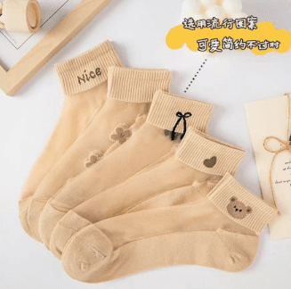 Women's Summer Socks, Lightweight Cotton Sole, Breathable, Simple, Skin Tone, Short, Anti-Slip, Low Cut, Versatile