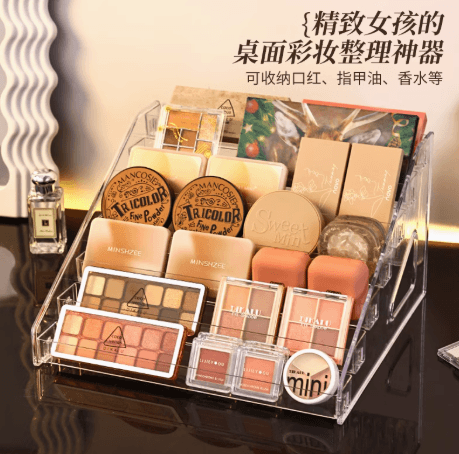 Acrylic Step Display Stand for Glasses, Cosmetics, Nail Polish - Clear Desktop Organiser
