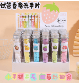 Outdoor Hand Soap Paper Flower Travel Tube
