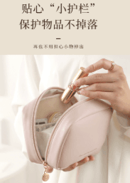 Makeup Bag Women 2025 New Travel Small Mini Cosmetic Pouch Multi-functional Storage Bag