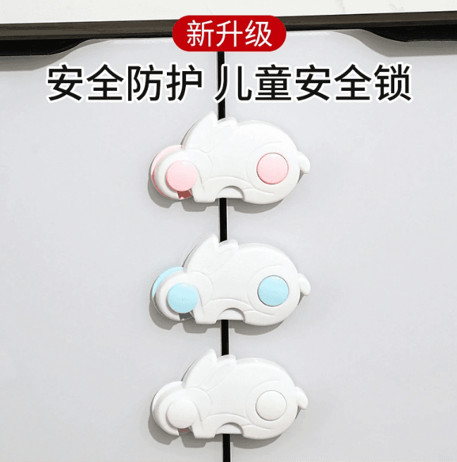 Rabbit Design Child Safety Cabinet Lock for Drawers and Cupboards, Anti-Pinch Protection for Babies