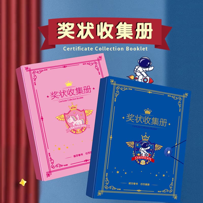 A4 Certificate Display Folder - Wall Mount for A3 Honours, Award Album for Students