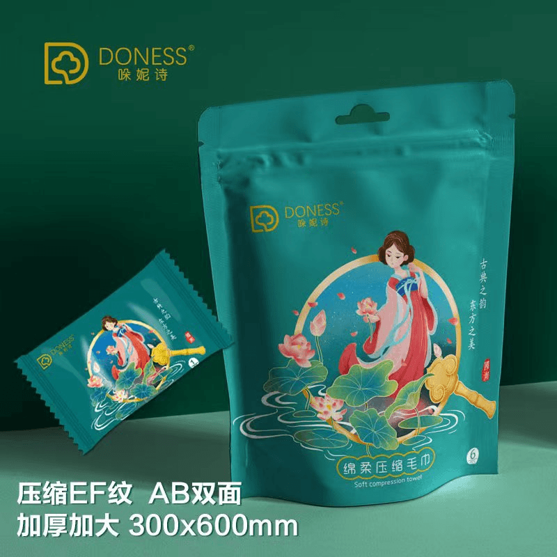 Compressed Towel, Extra Thick, Absorbent, Lint-Free, Portable Travel Hotel Towel