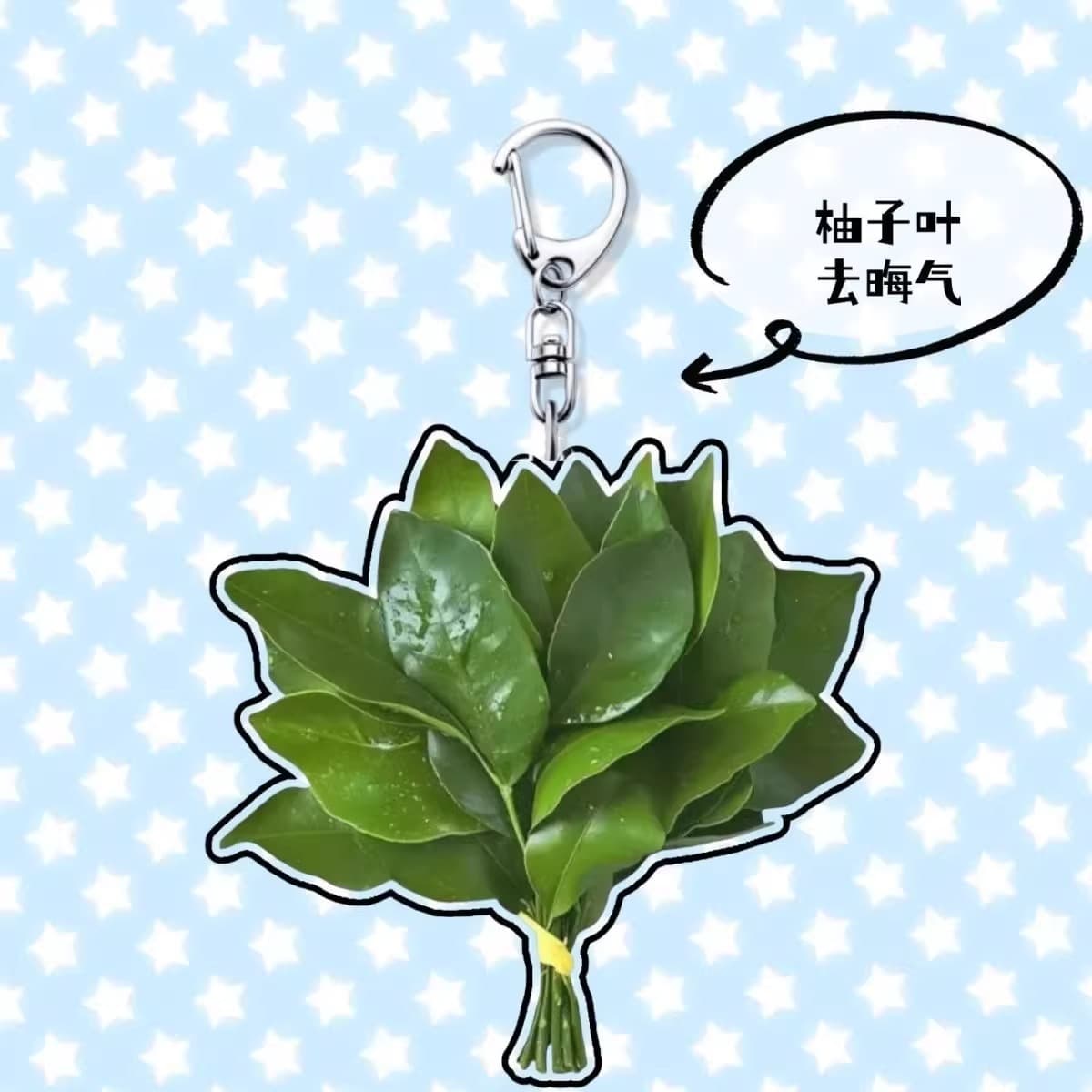 Pomelo Leaf Keychain Acrylic Bag Charm