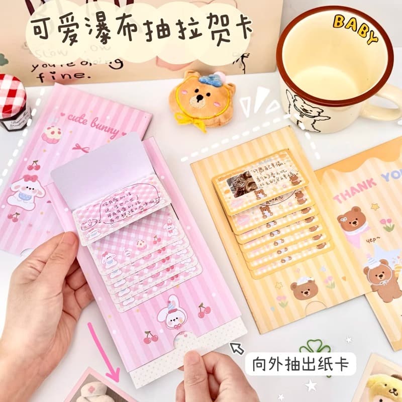Cute Rabbit Waterfall Pull Card DIY Foldable Cartoon 3D Romantic Handwritten Greeting Card