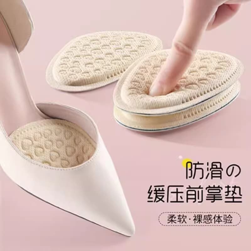 Half-size insole for women, thickened, anti-slip, anti-pain, high-heel cushion, soft sponge insole, pure cotton foot protector