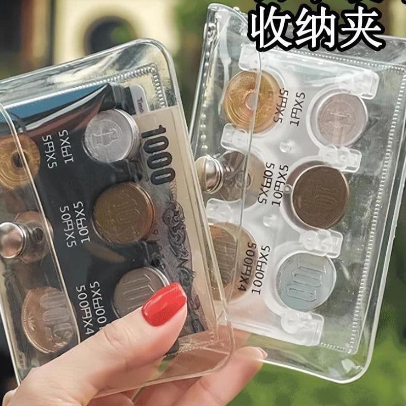 Coin storage box, coin purse, yen coin holder, travel coin organizer