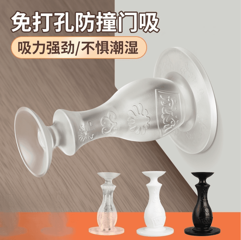 Silicone Door Stopper and Bumper, No-Drill, Anti-Collision Wall Protector
