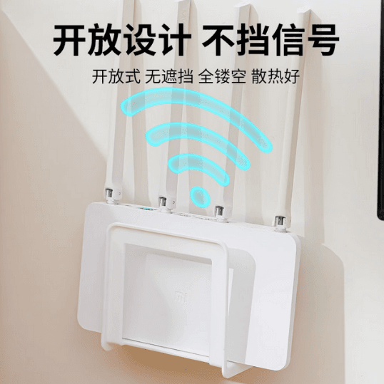 Wall Router Shelf Bracket No-Drill WiFi Modem Holder for Home, Fibre ONT & Power Strip Mount