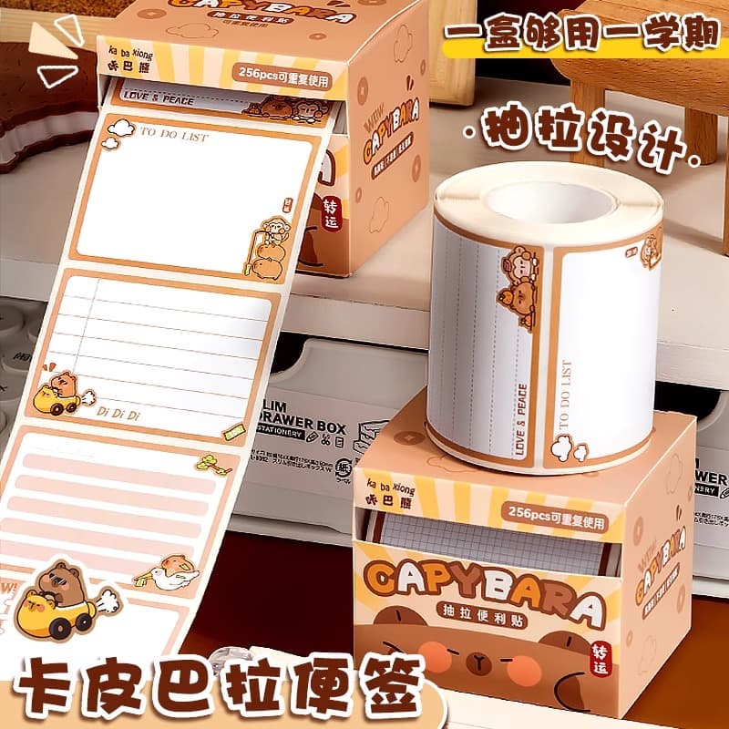 Capybara Pull-Out Sticky Notes - High-Attractiveness Adhesive Office Labels, Gradient Design, Large Size