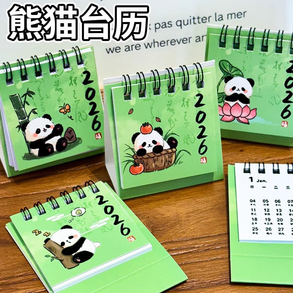2026 Cute Panda Mini Desk Calendar, Pocket-Sized Portable Calendar for Kids, Student Desktop Ornament Gift