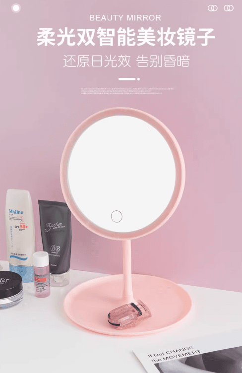 New Mirror for Desk LED Makeup Mirror with Smart Adjustable Three-Colour Lighting, One-Touch Rechargeable