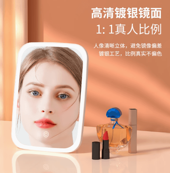 Women's foldable LED makeup mirror with fill light, ins-style small portable vanity mirror for student dorm desk