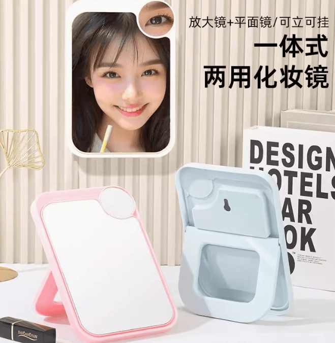 Princess Style Vanity Mirror - High-Definition Desktop Makeup Mirror for Home & Students