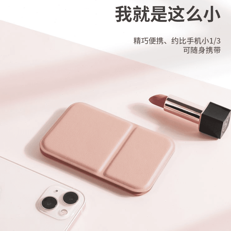 Portable folding compact mirror, desktop or handheld, minimalist, for students, small and lightweight
