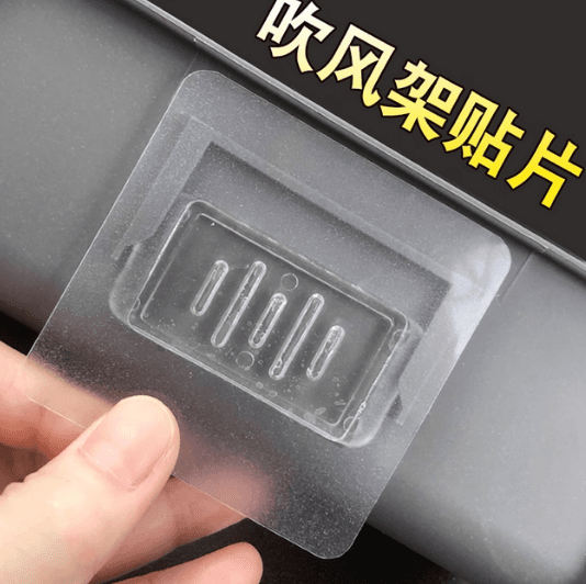 Strong Adhesive Wall Hooks, No-Drill Stick-On Hooks for Door or Wall, Hairdryer Holder