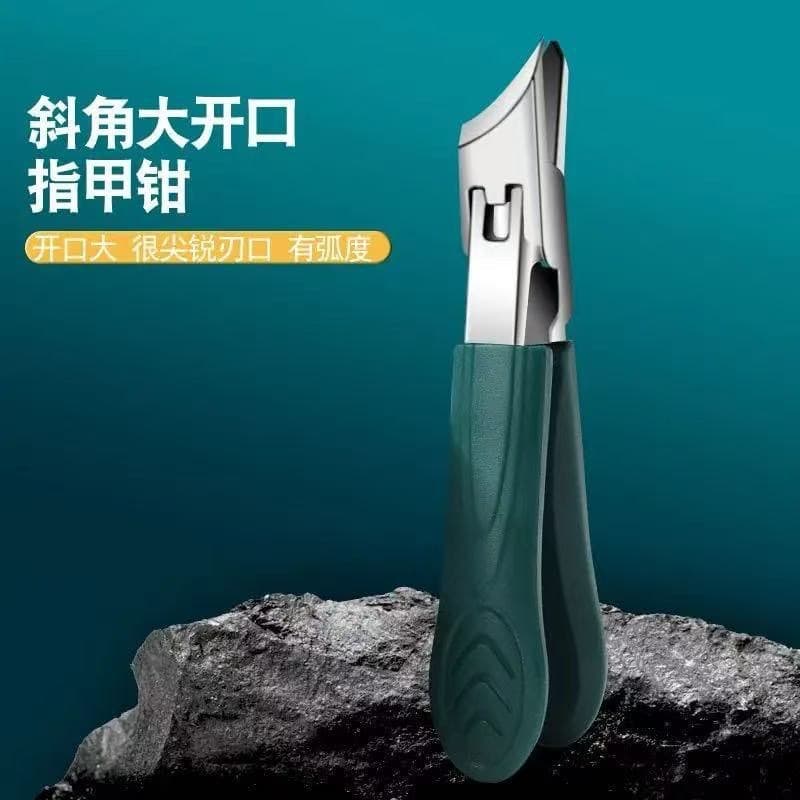 Ingrown Toenail Nail Clippers with Anti-Splash Oblique Edge, for Thick & Hard Nails