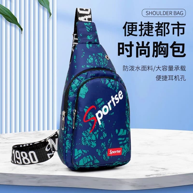 2025 New Style Korean Waterproof Crossbody Chest Bag, Versatile Sling Bag, Simple Colourful Bag