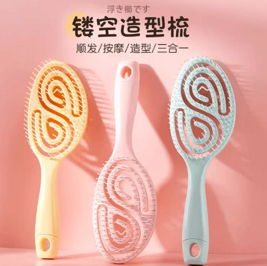 Ladies' Long Hair Volumising Skeleton Comb with Cushion Pad and Hollow Design