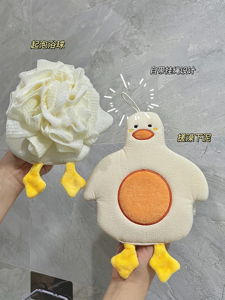 Cute Body Scrub Towel for Women, Bath Scrubber, Back Cleaning Tool