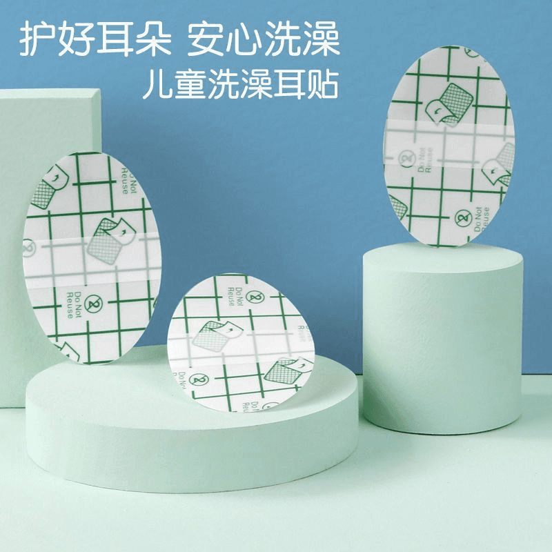 Baby Swimming Ear Protection Stickers - Waterproof Ear Plasters for Bathing and Shampoo, Newborn Ear Covers