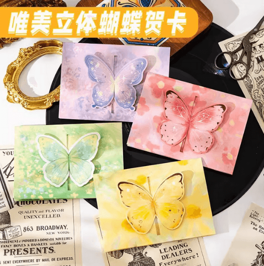 3D Butterfly Greeting Card with Envelope, DIY Foldable, Birthday Card for Couples